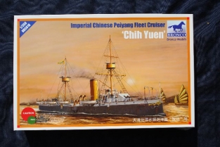 Bronco NB5018  CHIH YUEN Imperial Chinese Peiyang Fleet Cruiser